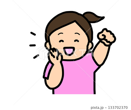 応援する　アジア人の女の子 133702370