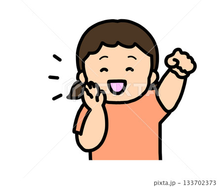 応援する　アジア人の女の子 133702373