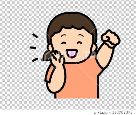 応援する　アジア人の女の子 133702373