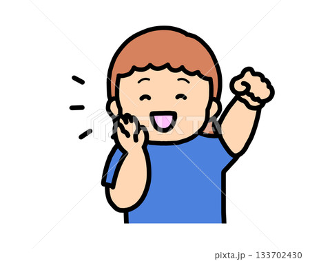 応援する　茶髪の女の子 133702430