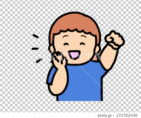 応援する　茶髪の女の子 133702430