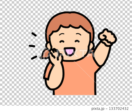 応援する　茶髪の女の子 133702432