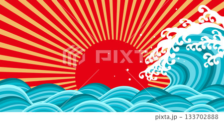 勢いがある波 勢いがある波 133702888
