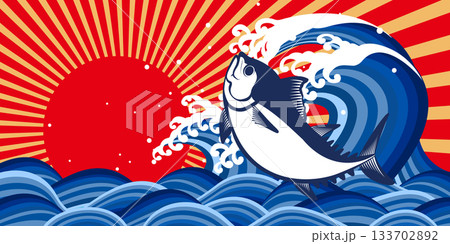 勢いがある波 勢いがある波 133702892