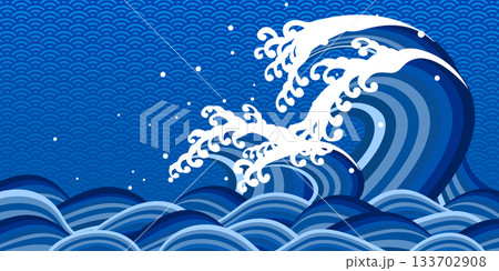 勢いがある波 133702908
