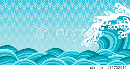 勢いがある波 133702913