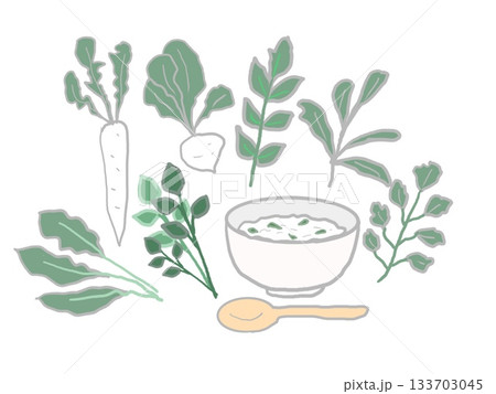 春の七草と器に盛った粥のイラスト 133703045