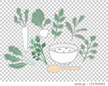 春の七草と器に盛った粥のイラスト 133703045