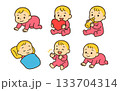 ベビー服を着た赤ちゃん ベビー服を着た赤ちゃん 133704314