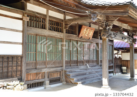 浄蓮寺　本堂　寺号　東秩父村 133704432