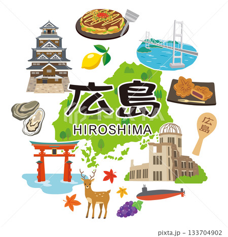 広島県 観光イメージ アイコン 広島県 観光イメージ アイコン 133704902