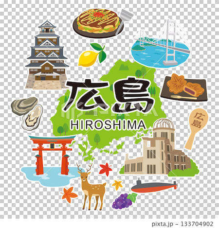 広島県 観光イメージ アイコン 広島県 観光イメージ アイコン 133704902