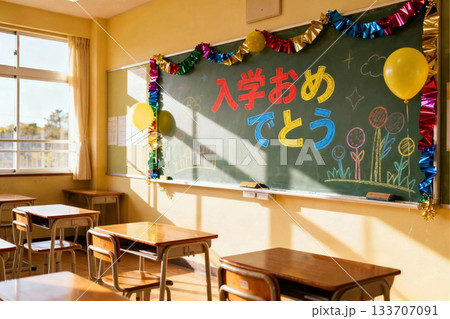 入学式の教室 入学式の教室 133707091