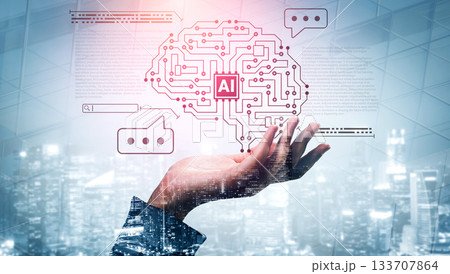 Artificial intelligence innovation and digital transformation Parse 133707864