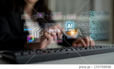 Artificial intelligence data analysis and visualization network concept Parse Artificial intelligence data analysis and visualization network concept Parse 133708006