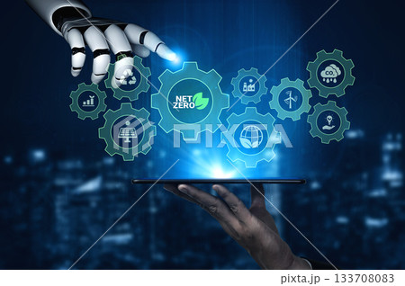 AI sustainability optimization system Parse AI sustainability optimization system Parse 133708083