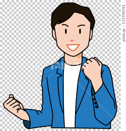 笑顔でガッツポーズをする男性 笑顔でガッツポーズをする男性 133709781