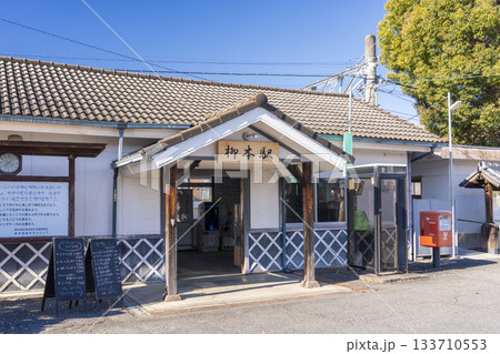 柳本駅 JR桜井線(万葉まほろば線) 柳本駅 JR桜井線(万葉まほろば線) 133710553