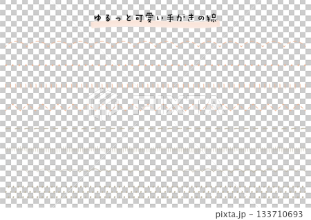 A set of natural, loose, hand-drawn decorative borders.A set of loose, hand-drawn decorative borders and lines. A set of natural, loose, hand-drawn decorative borders.A set of loose, hand-drawn decorative borders and lines. 133710693