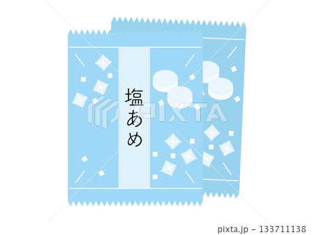シンプルな塩あめのイラスト、2袋 シンプルな塩あめのイラスト、2袋 133711138