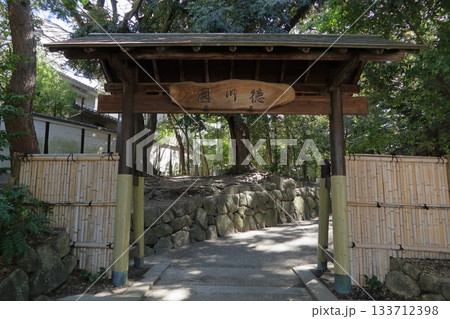 徳川園の裏門と歴史ある庭園 《愛知》 徳川園の裏門と歴史ある庭園 《愛知》 133712398