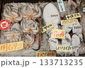 明石魚の棚で売られている美味しい新鮮明石たこ＆明石いか 133713235