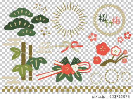 松樹、竹子和梅花裝飾新年——一套日式手繪插圖 松樹、竹子和梅花裝飾新年——一套日式手繪插圖 133715078