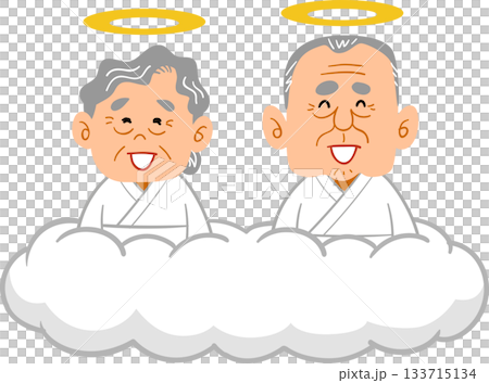爺爺奶奶在天堂裡笑 爺爺奶奶在天堂裡笑 133715134