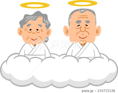 天国で微笑むおじいちゃんとおばあちゃん 133715136