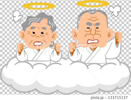 天国で怒るおじいちゃんとおばあちゃん 133715137