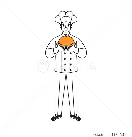 Happy Chef Holding Covered Dish Illustration 133715393