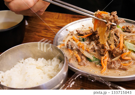 美美味しい本場韓国のプルコギ味しい本場韓国のプルコギ 美美味しい本場韓国のプルコギ味しい本場韓国のプルコギ 133715843