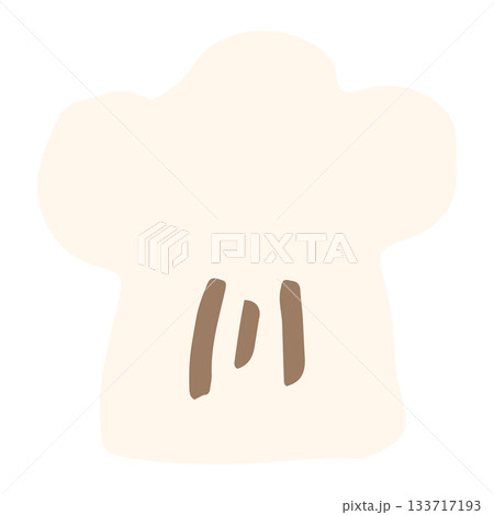 やさしい園じかんイラスト（主線なし・ゆるかわ）｜コック帽のイラスト 133717193