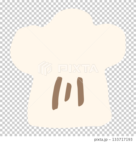 簡單的幼兒園插圖（無主線，簡單可愛）| 廚師帽插圖 133717193