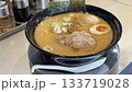 飲食店の風景（チェーン店の味玉味噌ラーメン） 133719028