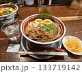 徳島ラーメン 133719142