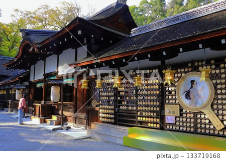河合神社(鏡絵馬・下鴨神社・京都市) 河合神社(鏡絵馬・下鴨神社・京都市) 133719168