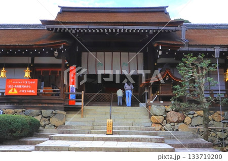 上賀茂神社(本殿・京都市) 上賀茂神社(本殿・京都市) 133719200