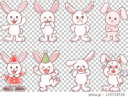 可愛いいうさぎのイラスト_色々な表情のうさぎのイラストセット 133719726