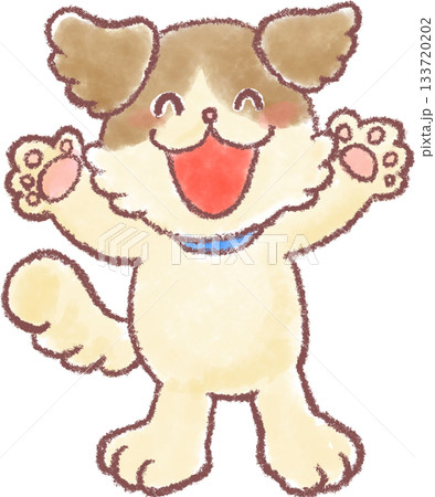 可愛いい犬のイラスト_犬_楽しそうな犬のイラスト「 可愛いい犬のイラスト_犬_楽しそうな犬のイラスト「 133720202