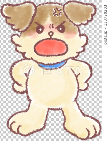 Cute dog illustration_Dog_Angry dog illustration 133720203