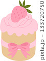 Coquette Valentine girly pastel elements in flat vector style 133720750