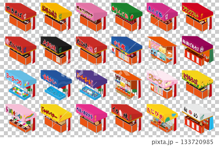 Festival food stall set 133720985