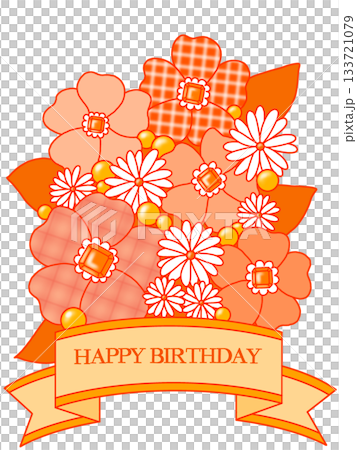 生日花束(橘子) 生日花束(橘子) 133721079