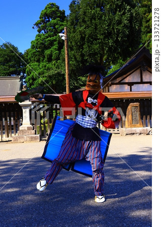 岩手県民俗芸能公演　鬼剣舞 133721278