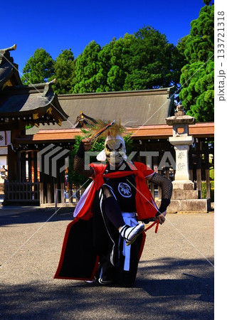 岩手県民俗芸能公演　鬼剣舞 133721318