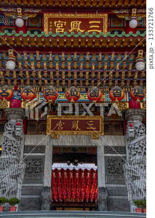 台湾の風景 133721766