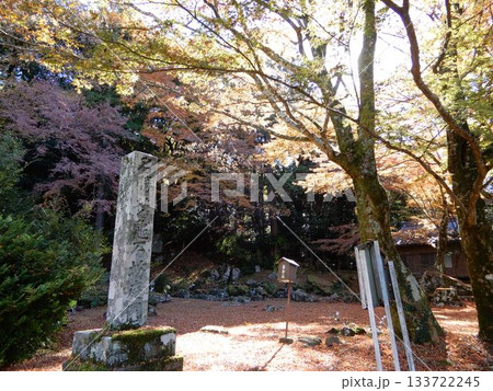 旧亀石坊庭園（英彦山） 133722245