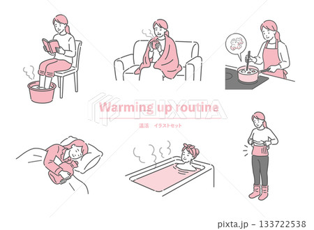 冷え性対策・温活ルーティンセット。自宅で体温を上げる女性のイラスト 冷え性対策・温活ルーティンセット。自宅で体温を上げる女性のイラスト 133722538