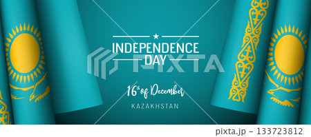 Kazakhstan independence day vector banner, greeting card. Kazakhstan independence day vector banner, greeting card. 133723812